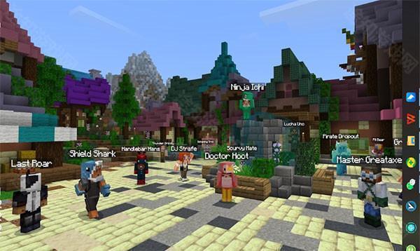 我的世界1·22基岩版正式版