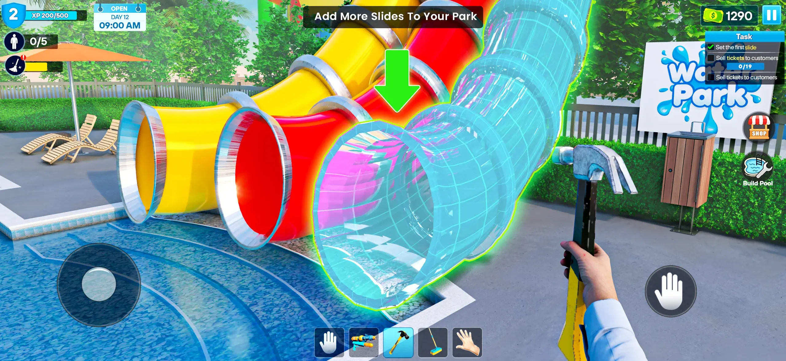 水上乐园模拟器