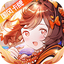 冲破难关