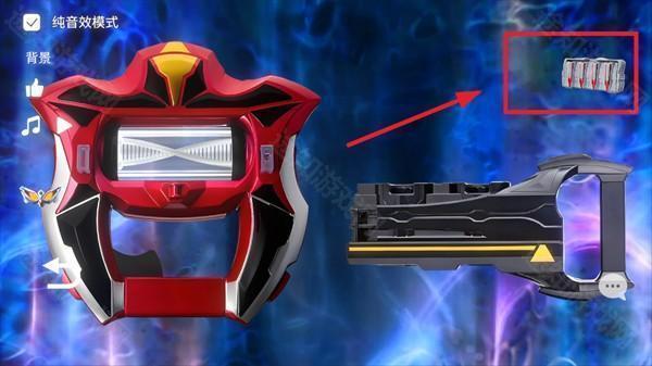 捷德升华器(Geed Riser)