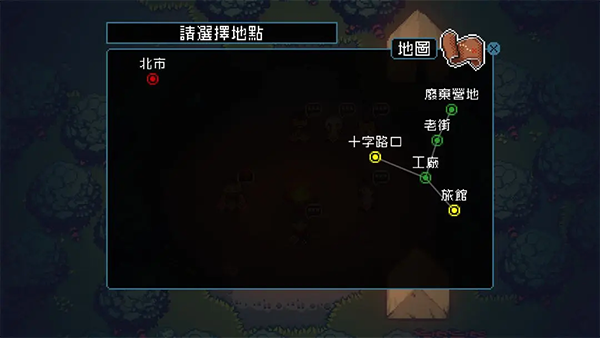 活尸战棋官方版