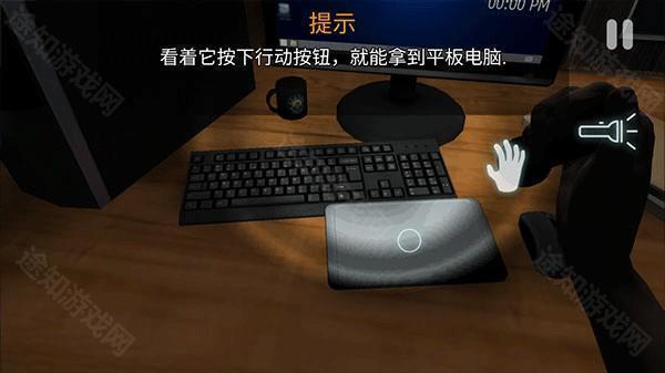 午夜机器人凶案零元汉化版下载