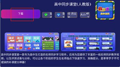 超级市场TV版