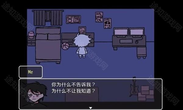 求救信号手机直装版