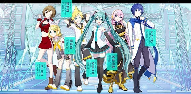 初音未来缤纷舞台