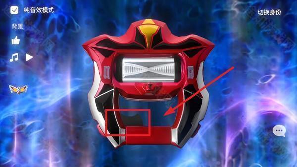 捷德升华器(Geed Riser)