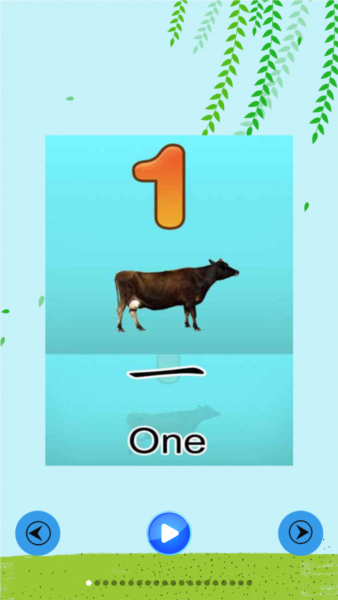 儿童早教幼儿园软件