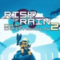 雨中冒险2神器