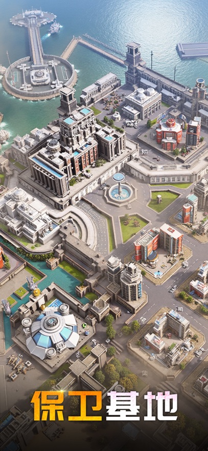 旭日之城正式版