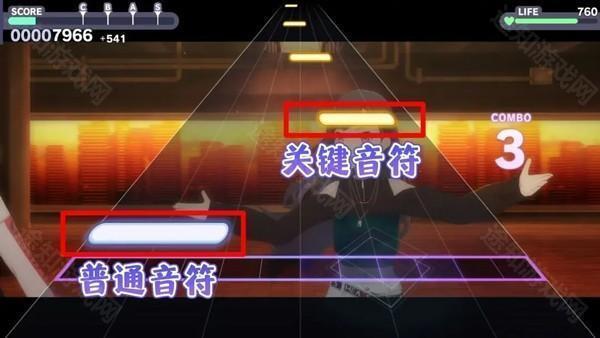 初音未来缤纷舞台