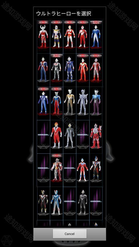 ur银河火花模拟器正版