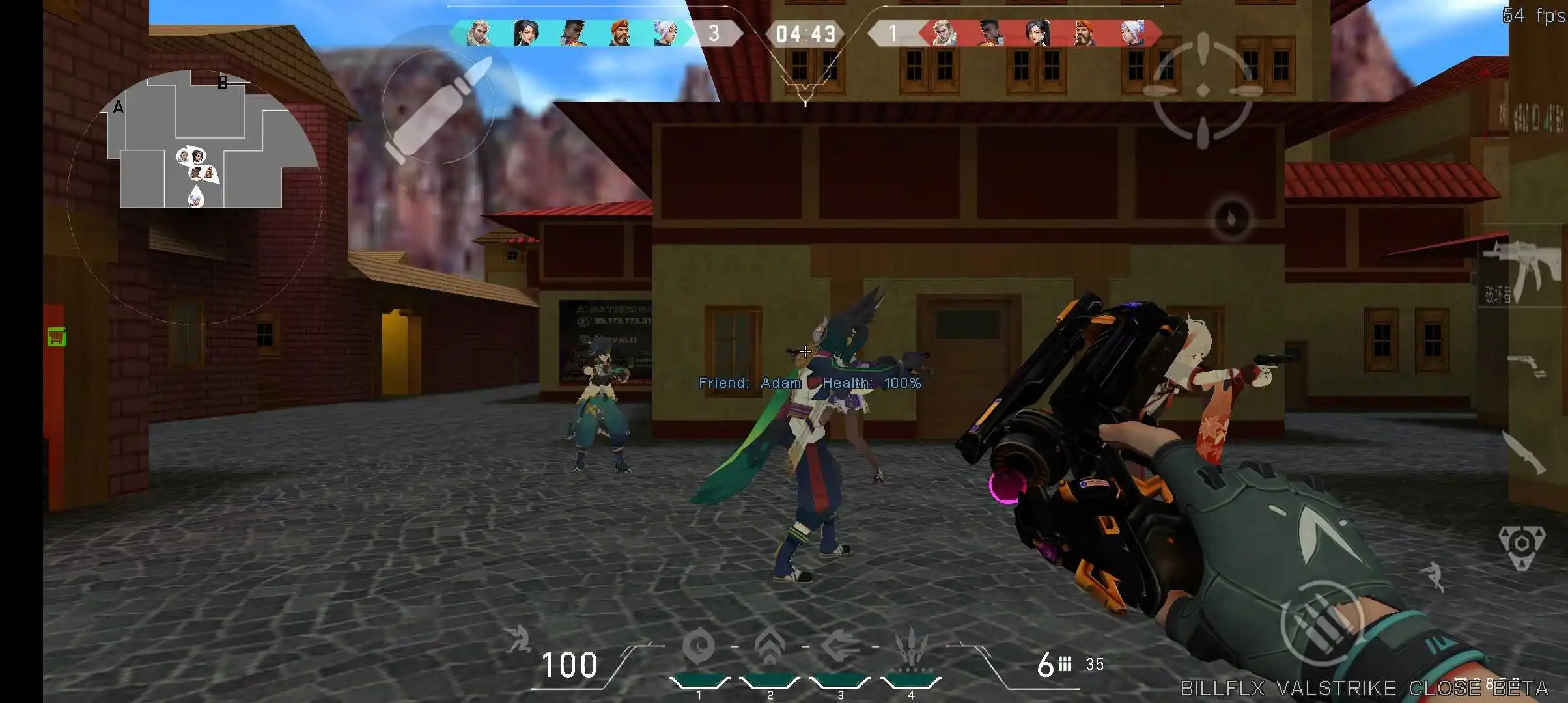 CS1.6无畏契约版