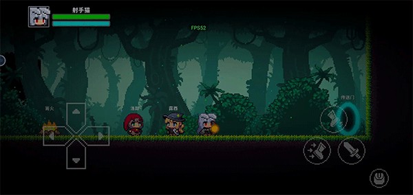 艾斯特莱雅中文版