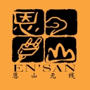 恩山无线论坛手机官方版