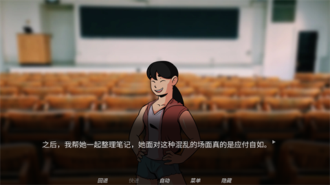犹记繁花