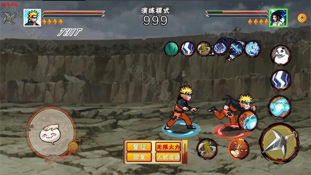 像素火影次世代2025