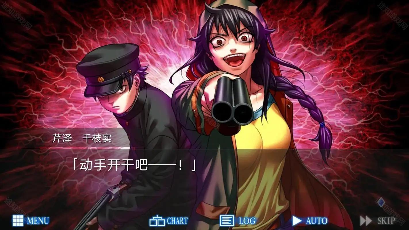 人狼村之谜安卓汉化版