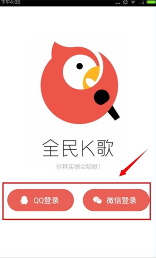 如何使用?配图1