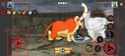 像素火影次世代三代风影