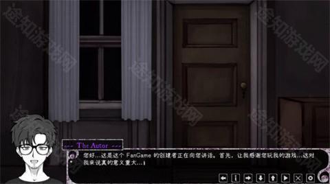 惊恋之爱汉化版