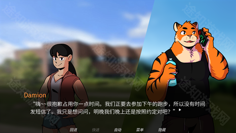 犹记繁花中文版