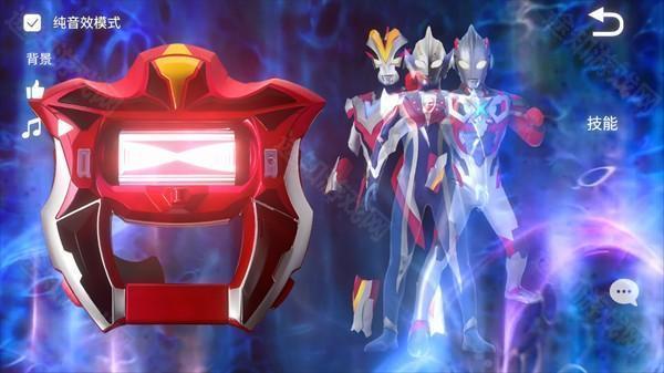 捷德升华器(Geed Riser)