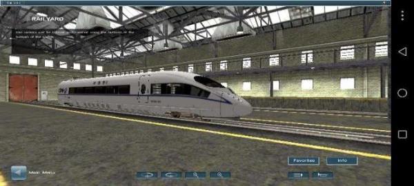 实况模拟列车2025