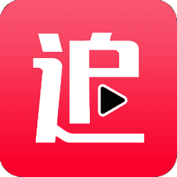 51追剧