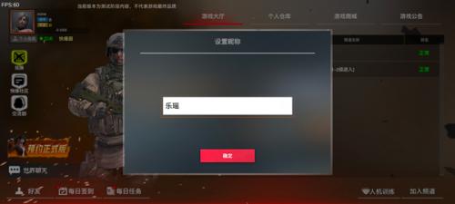 枪破黎明