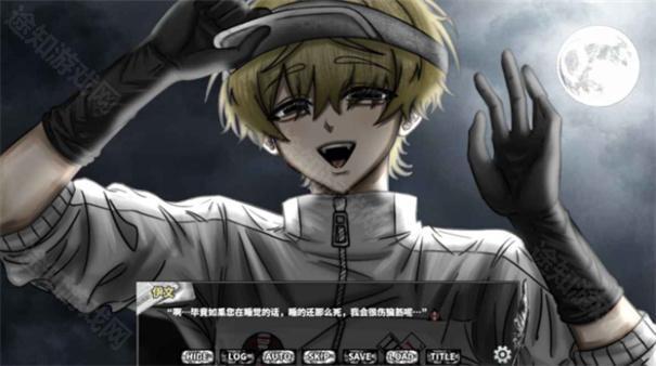 啮齿动物观察记录