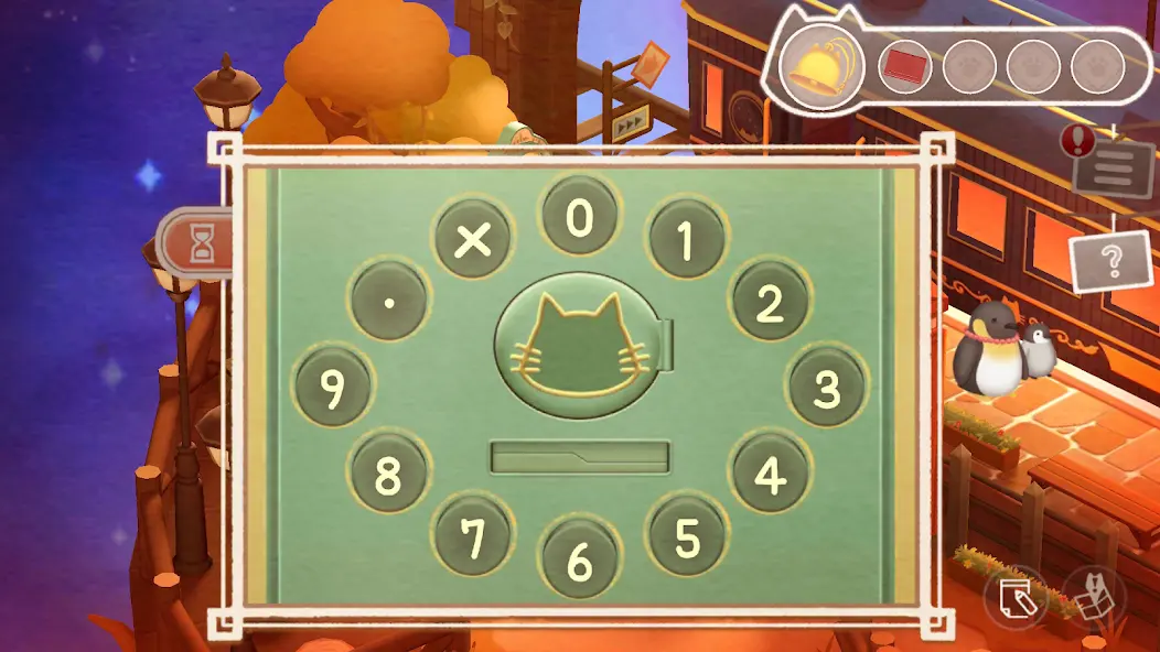 迷失猫咪的旅程3第2章