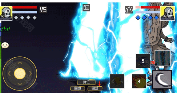 像素火影次世代永恒佐助