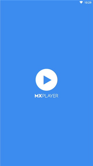 mxplayerpro专业版破解版