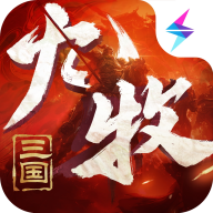 九牧之野国服