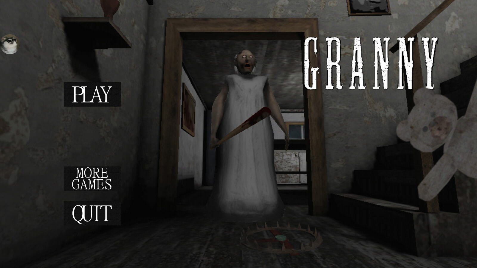 恐怖奶奶格林菜单2.5完整版