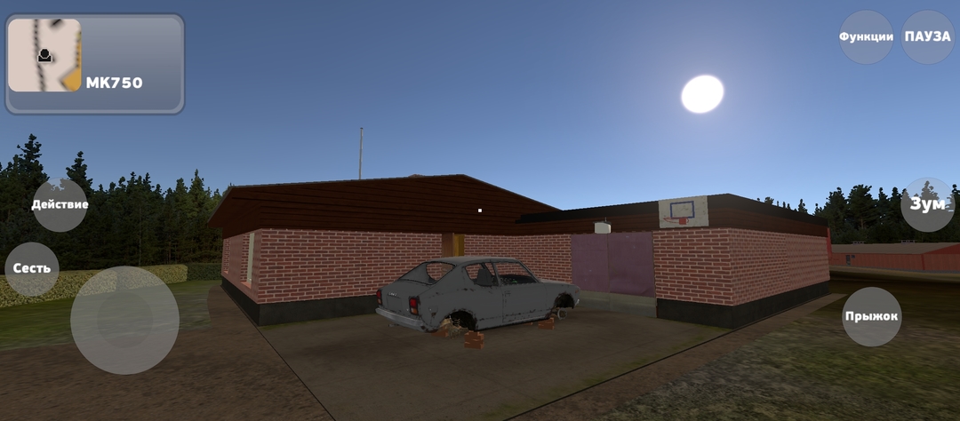 我的夏季汽车手机版