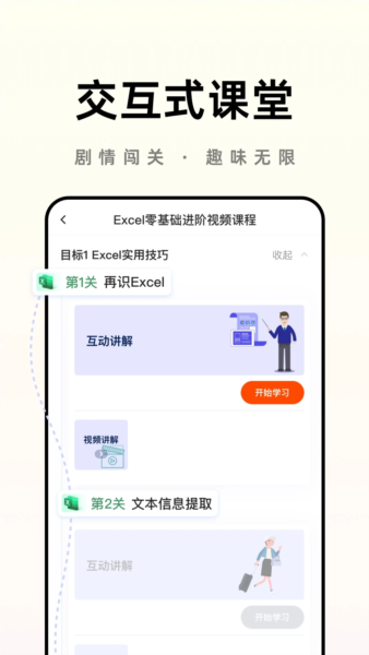 之了学吧