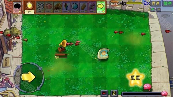 植物大战僵尸火力