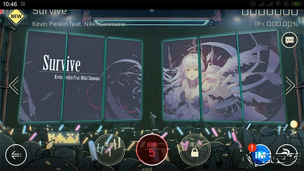 cytus ii