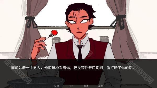 toeatagod2.5正版安装包