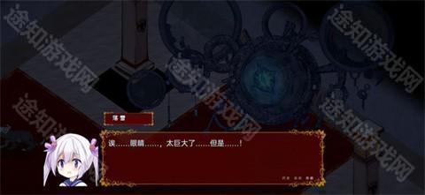 佩尔霍宁手机版