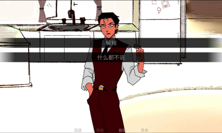 toeatagod2.5正版安装包