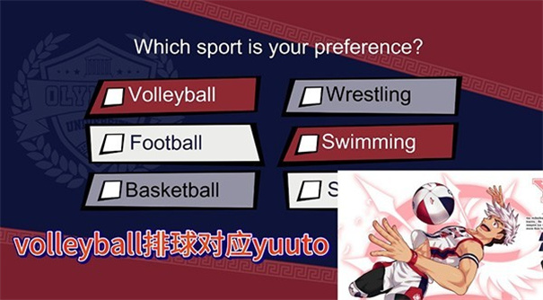 jockstudio2.0汉化版