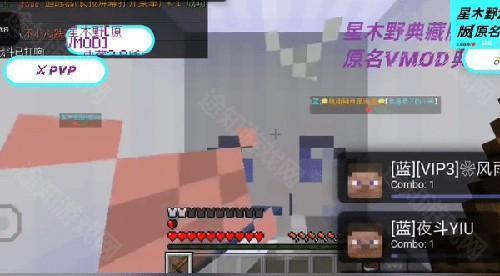 简易三国志完整版