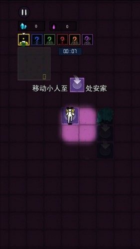 万炮互轰无限金币版图片6