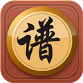 中国象棋棋谱app免费版