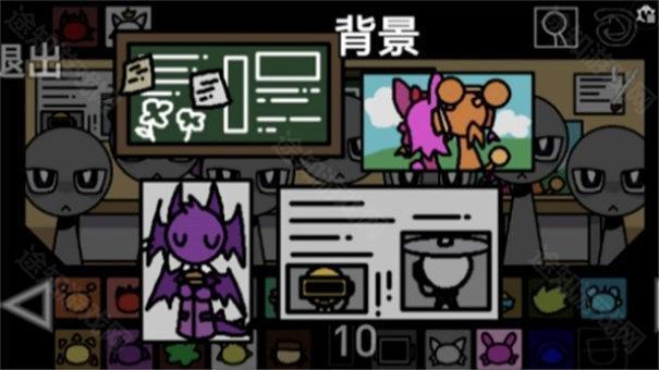 节奏盒子大学校园版