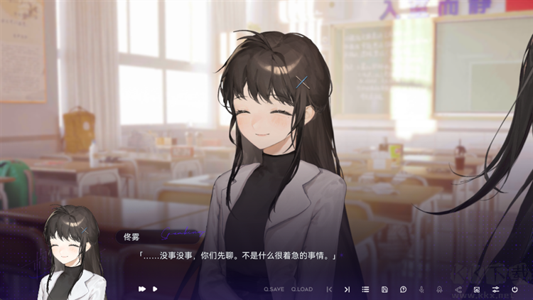构想彼方手机完整版
