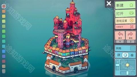 城镇叠叠乐中文版