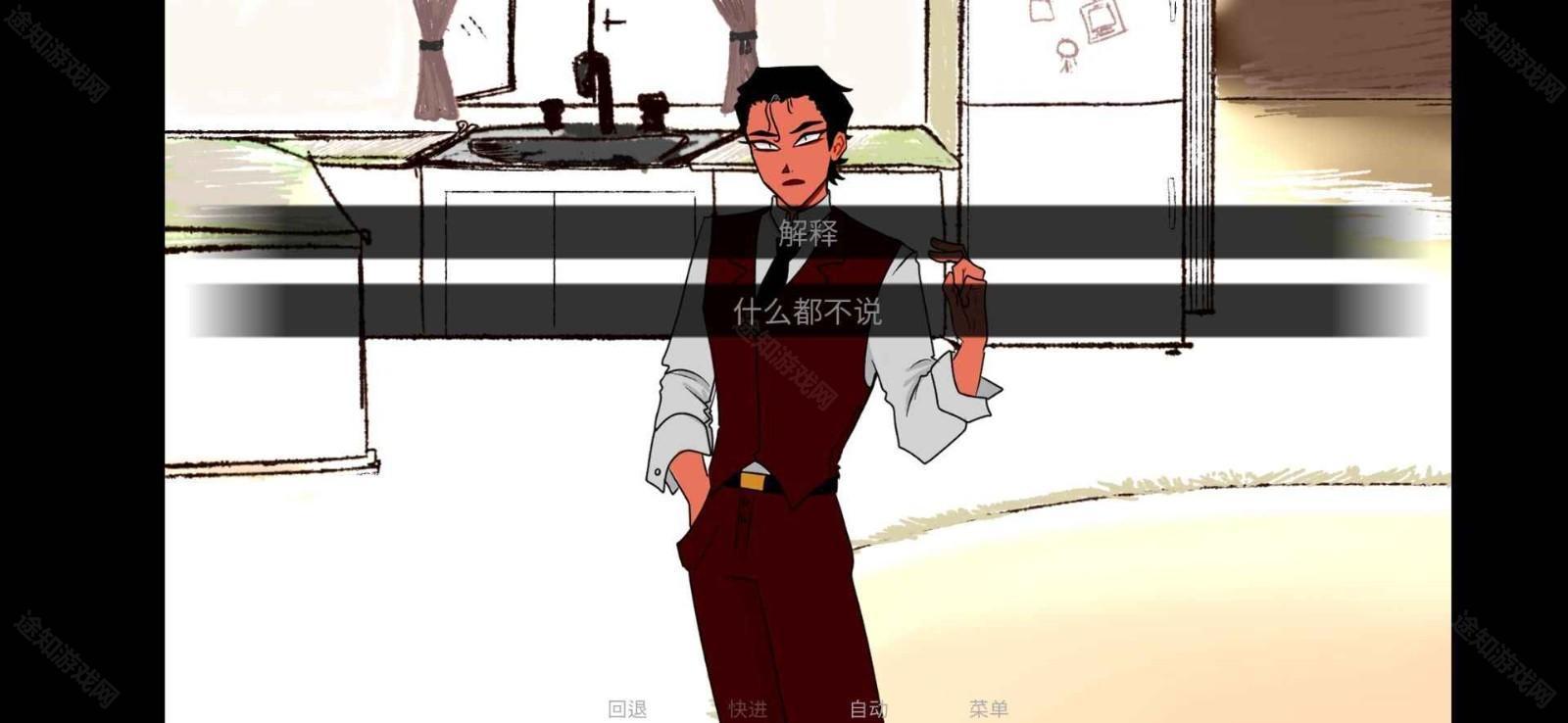 toeatagod手机版
